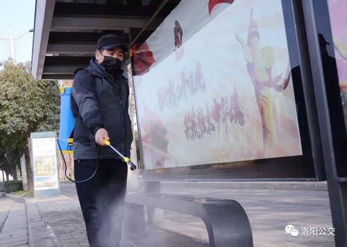 洛陽(yáng)公交站亭已消毒，請(qǐng)放心候車