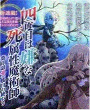 蓝色星球 纪录片 2001 BBC