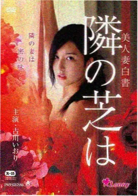 碟中谍8 电影 2025 克里斯托弗·麦奎里